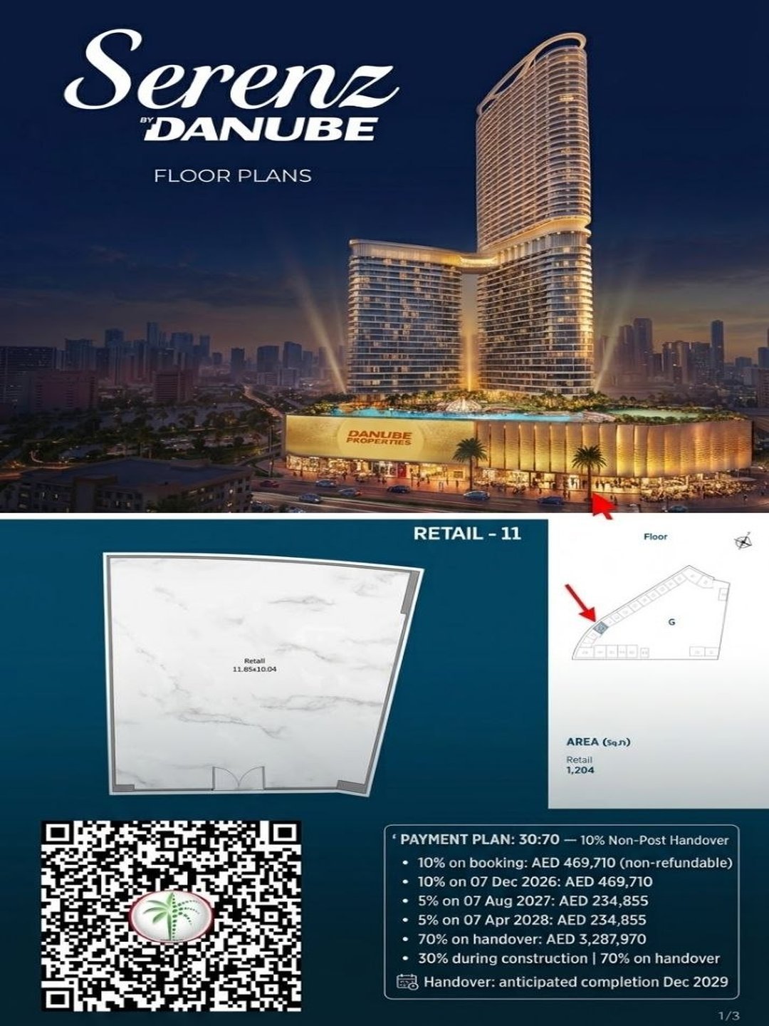 Serenz by Danube - Commercial property on installments - AceElites.com